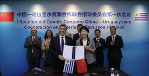 I Reunión del Comité Conjunto Uruguay – China de Cooperación en materia de Recursos Hídricos